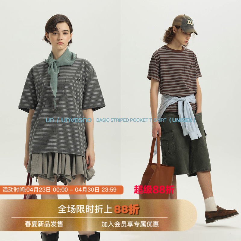 Unvesno (Un) Miu Style Retro Film-Feel Striped Pocket Custom-Woven Casual Old Money Loose T-Shirt