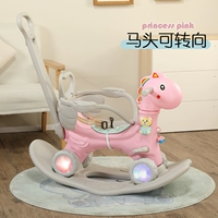 Порошок лошадей -ангела+спина+ограждение+толкай полюс+флэш -колесо