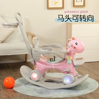 Ограждение, обеденная тарелка, баскетбольная мигающая коробка для хранения