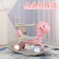 Новый милый порошок вспышки коня+спина+ограждение (поворот)