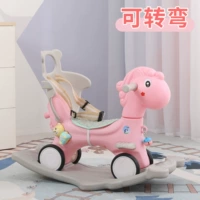 Новый милый фанат лошади+назад (обратно)