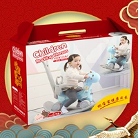 Портативная подарочная коробка, полный комплект