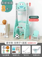 Синяя универсальная стойка