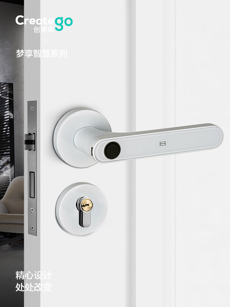 Wooden Door Fingerprint Lock Indoor Password Lock Bedroom Door Smart Lock Door Lock Home Office Electronic Lock Universal Type