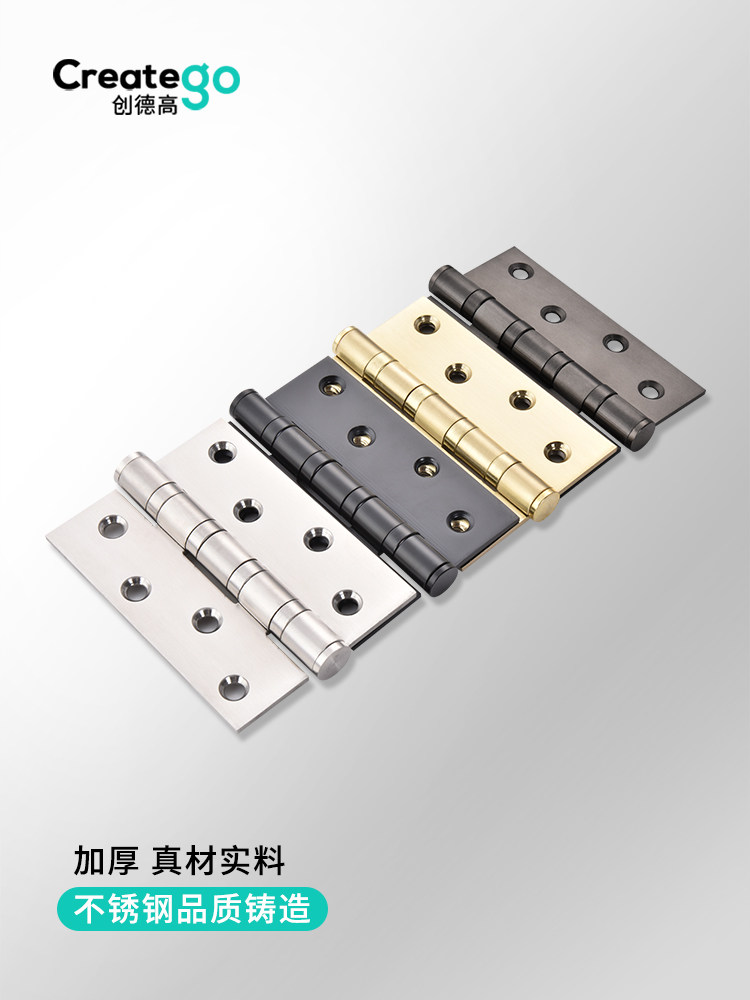 Stainless Steel 304 Thickened Hydraulic Invisible Door Hinge Bathroom Door Flat Opening Double Hinge Folding Hinge