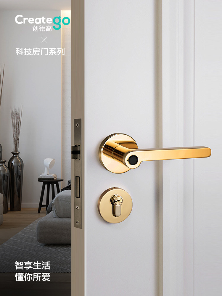 Indoor Wooden Door Fingerprint Lock, Bedroom Smart Lock, Home Password Lock, Office Door Lock, Electronic Lock, Universal Type