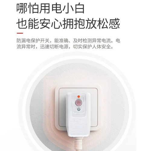 Массажер, автоматическая ванна для домашнего использования, Германия, поддерживает постоянную температуру, полностью автоматический