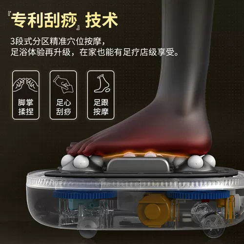 Германская стерилизация пузырьковая ствольная ствола электрическая массажа