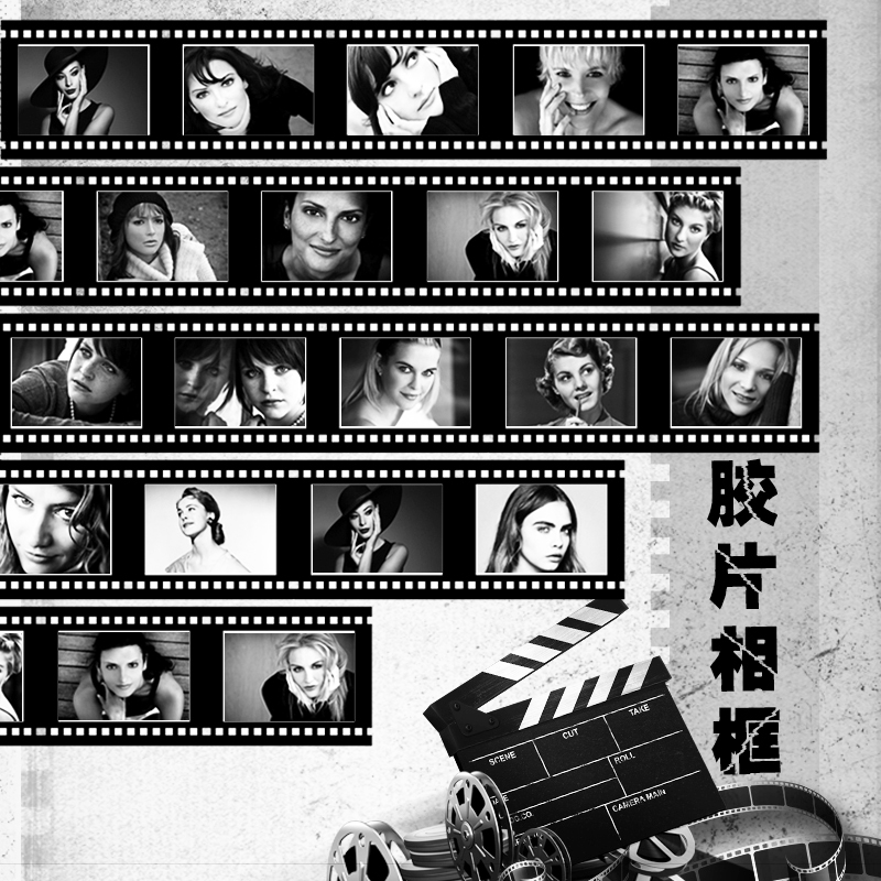 Haotuo retro negative photo frame creative wall cardboard frame photo wall combination 6 inch 7 inch nostalgic photo wall