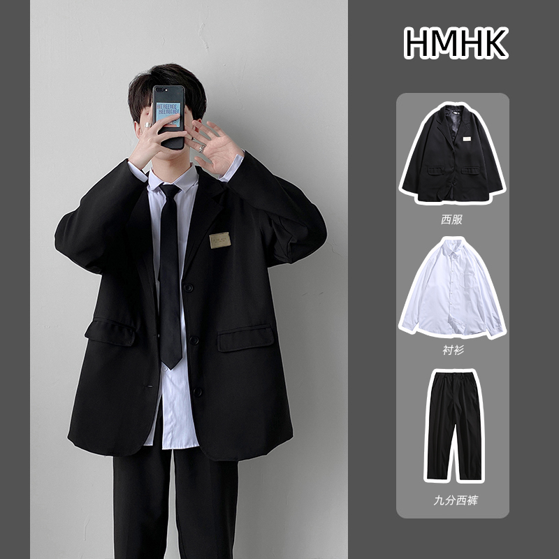 Black Suit + White Shirt + Trouserssuit suit men's wear handsome trend student Korean version easy leisure time Ruffian handsome Blazer  loose coat Academic atmosphere lovers