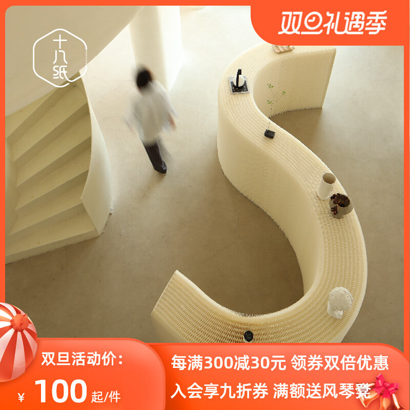 Eighteen paper island display table decoration shelf display stand custom window shoe bag storage display table wedding props