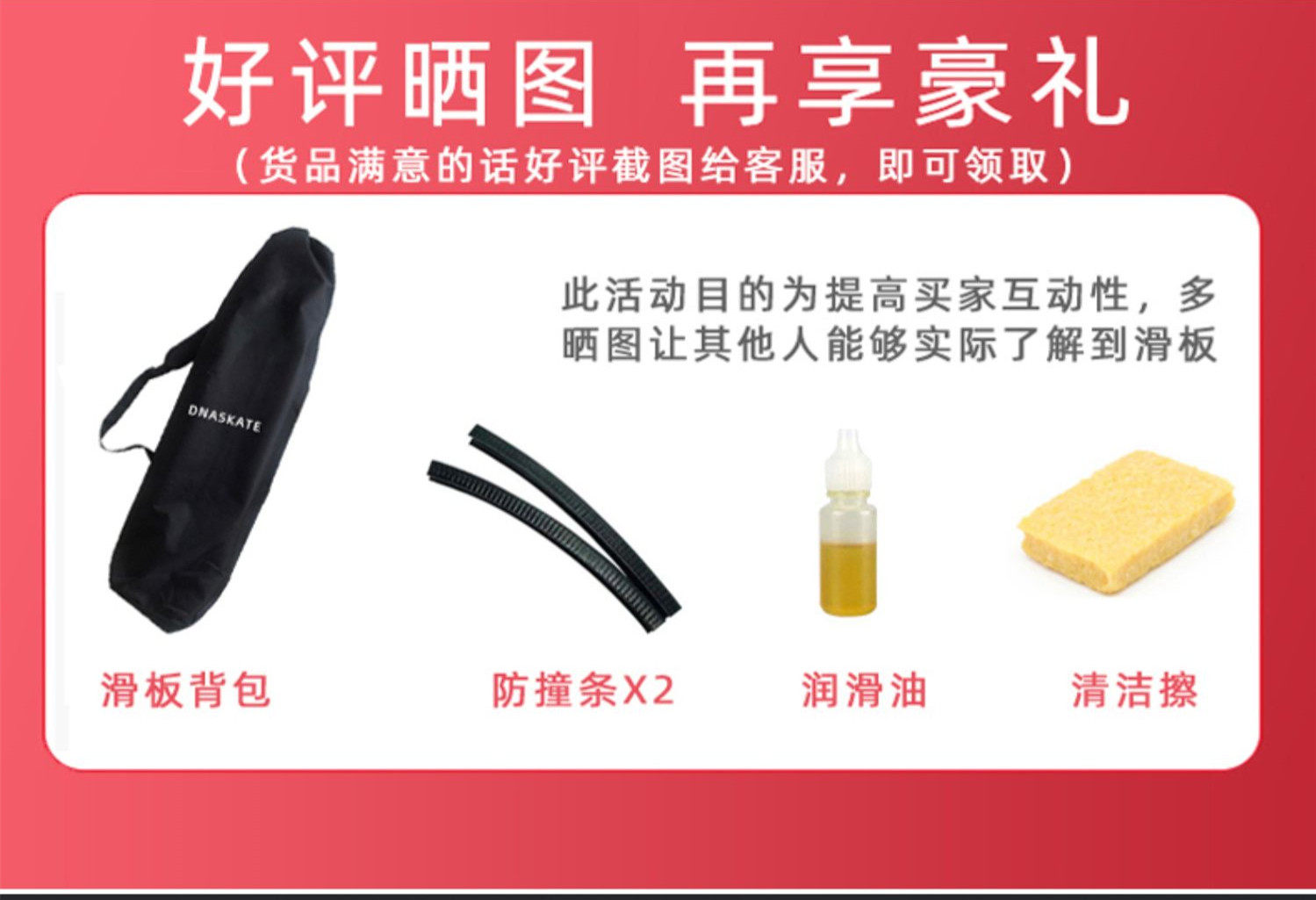 Самокат 电动滑板车四轮双驱平衡遥控小鱼板成年电动车初学者上班代步神器 OTHER