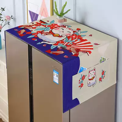 Refrigerator dust cover thickened single door double door cover towel cover cloth storage dustproof waterproof and oil-proof American pastoral