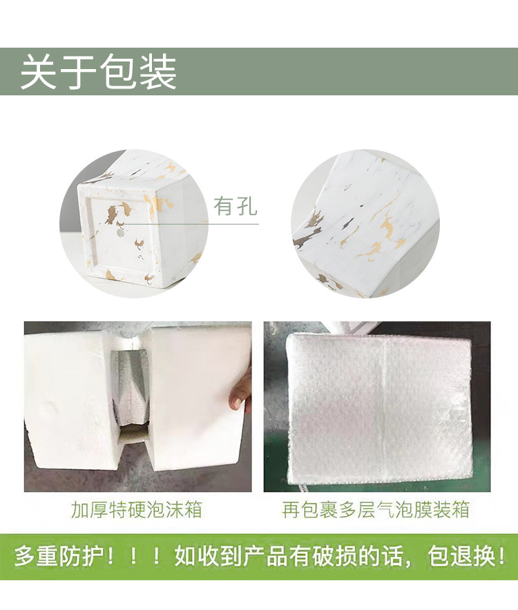 成匠北欧大理石纹四方花盆方形陶瓷有孔带托盘大口径室内兰花植物 景德镇名瓷在线