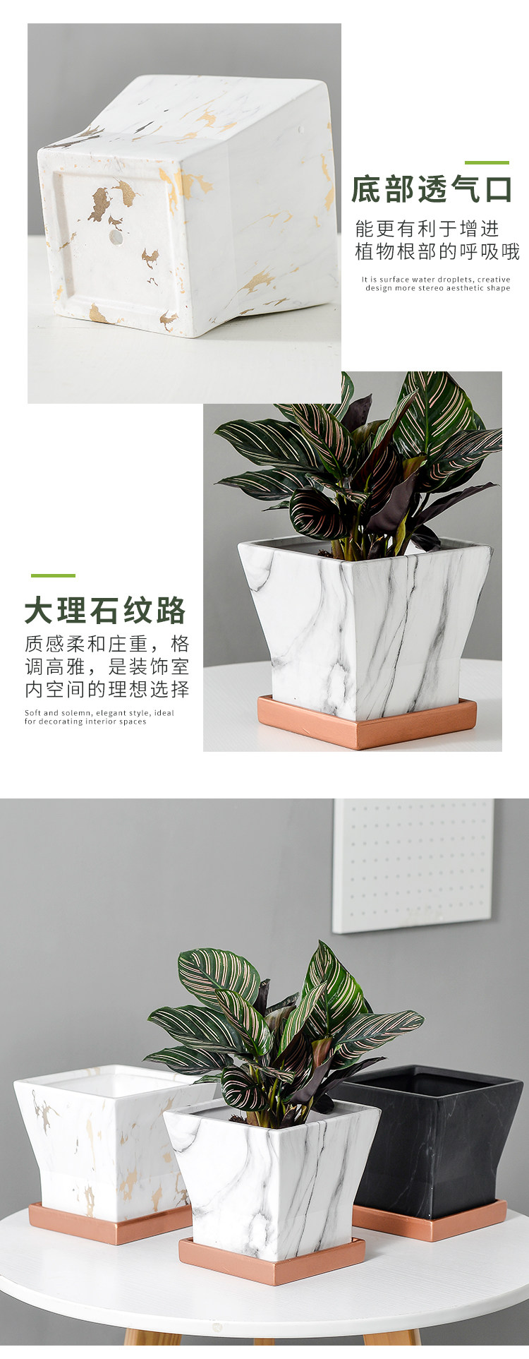 成匠北欧大理石纹四方花盆方形陶瓷有孔带托盘大口径室内兰花植物 景德镇名瓷在线