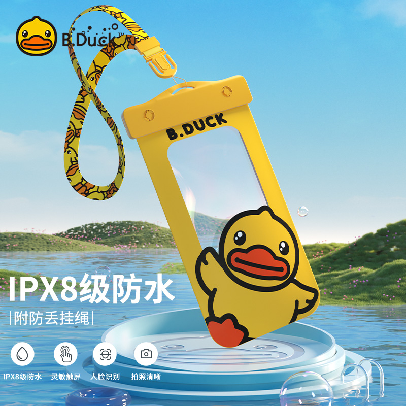 B Duck waterproof mobile phone bag with touch screen swimming special hanging neck touch lanyard camera phone case