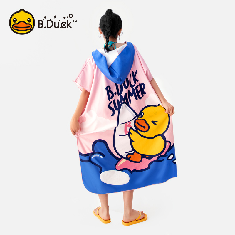 B. Duck Little Yellow Duck Swim Cloak Bath Towel Hooded Adult Quick Drying Bathrobe Portable Absorbent Adult Beach Towel