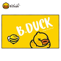 8003 жизненная сила желтый