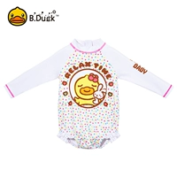 Розовый горошек