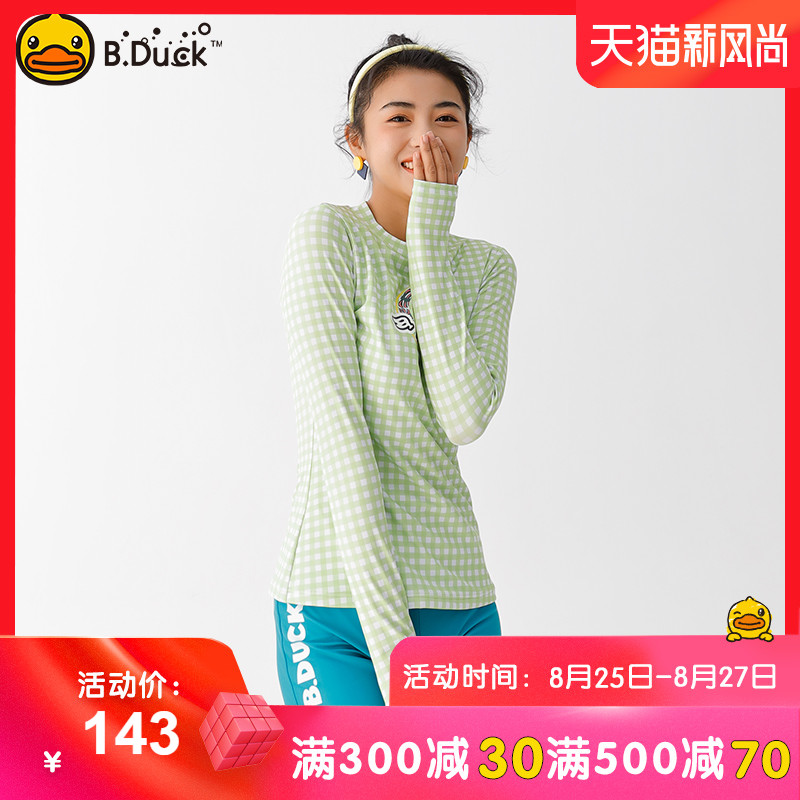 bduck little yellow duck swimsuit women's summer conservative belly cover thin 2021 new fashion split long sleeve swimsuit