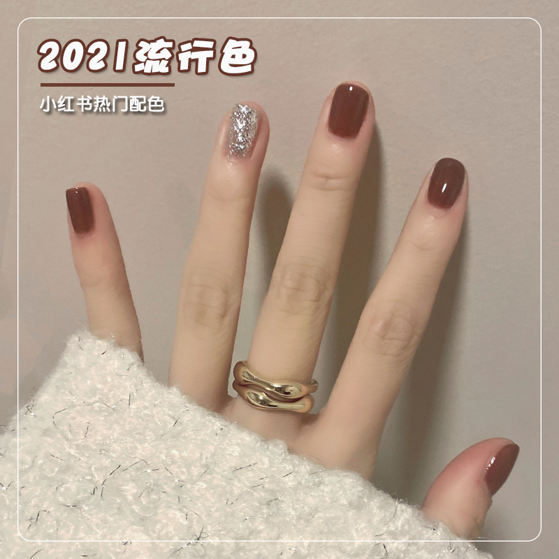 3 bottles of spring and summer nail polish, no baking, quick drying and long-lasting