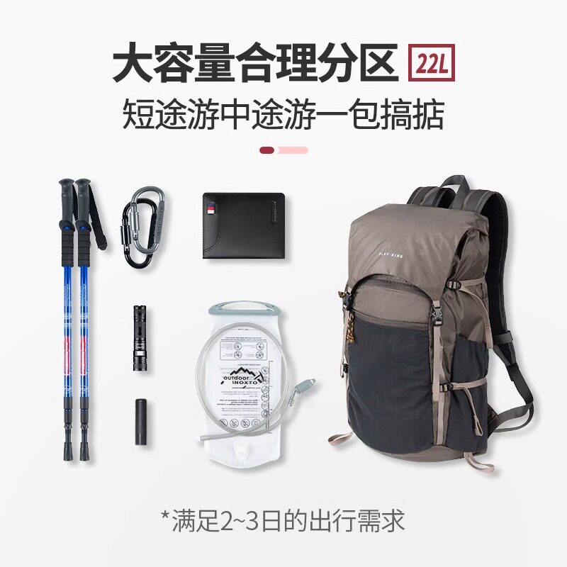 Outdoor Lightweight Hiking Backpack Waterproof Flap Backpack For Women, Foldable Large Capacity Travel Hiking Backpack For Men - Thumbnail 4