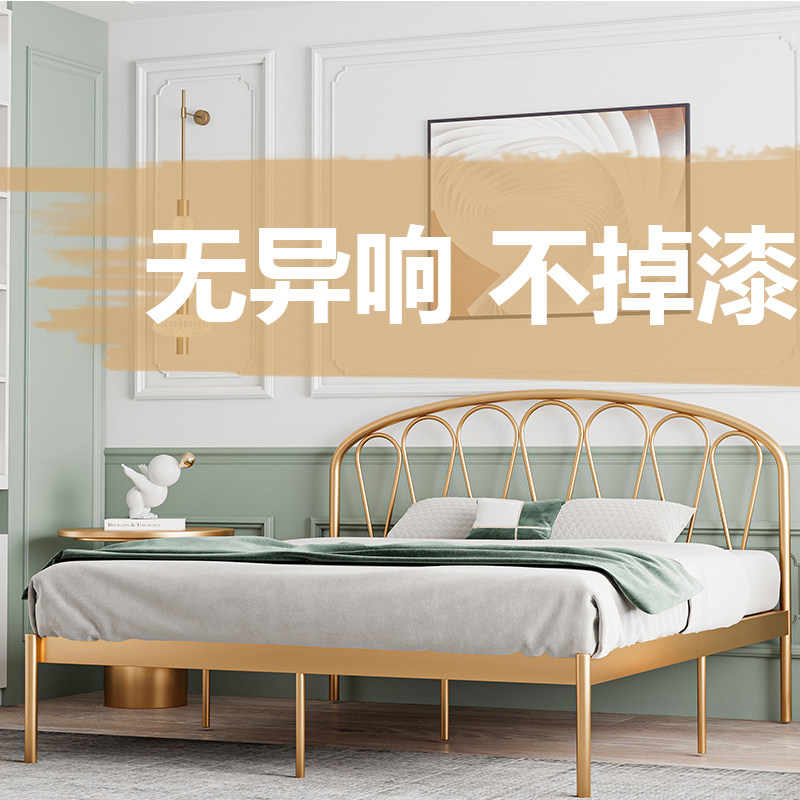 Eurostyle Iron Art Bed Light Extravagant Modern Minimalist Net Red Small Family single bed Thickened Reinforced Iron Bed Double Bed-Taobao