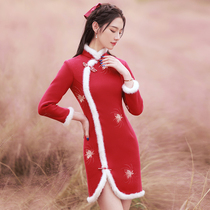 Red Qipao 2021 New winter paragraph thickened with velvet long sleeves Young Chinese New Year Little padded jacket Improved winter short