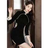 Черное зимнее ципао, легкий зимний короткий лонгслив, увеличенная толщина, светлый стиль