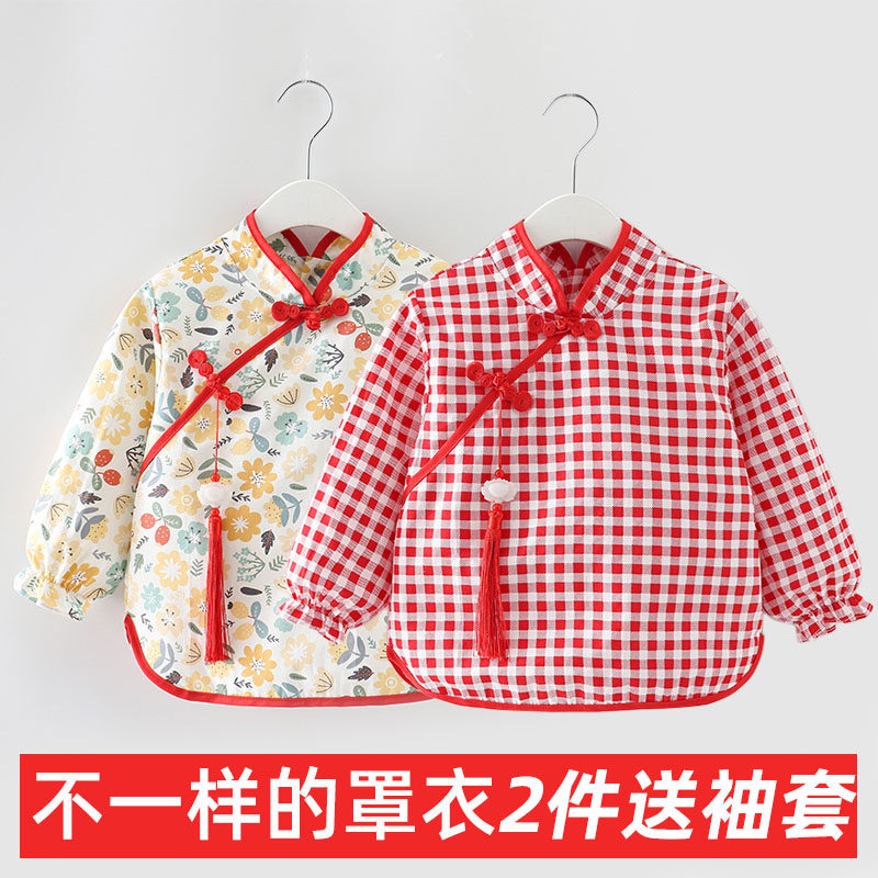 Children's eating blouse waterproof autumn winter baby bib kindergarten drawing baby protective clothing girl girl anti-dressing