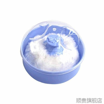 Baby powder puff box empty box portable automatic powder storage powder baby powder box newborn powder box