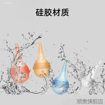 Hand-pressed snot suction device nasal congestion water drop type household baby cleaning snot suction device snot sucking device for newborn babies