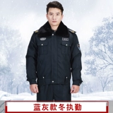 Демисезонный пуховик для работы, комплект, зимняя куртка, увеличенная толщина