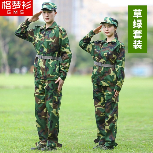 Хлопковый летний тонкий комплект подходит для мужчин и женщин, школьный комбинезон для школьников, штаны, короткий рукав, подходит для подростков, подходит для студента