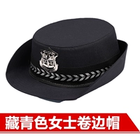 Тибетская синяя (свернутая крышка)