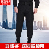 Зимние штаны, тактический комбинезон для тренировок