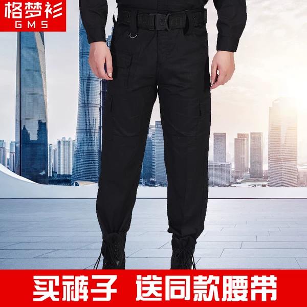 Товары от 格梦衫旗舰店