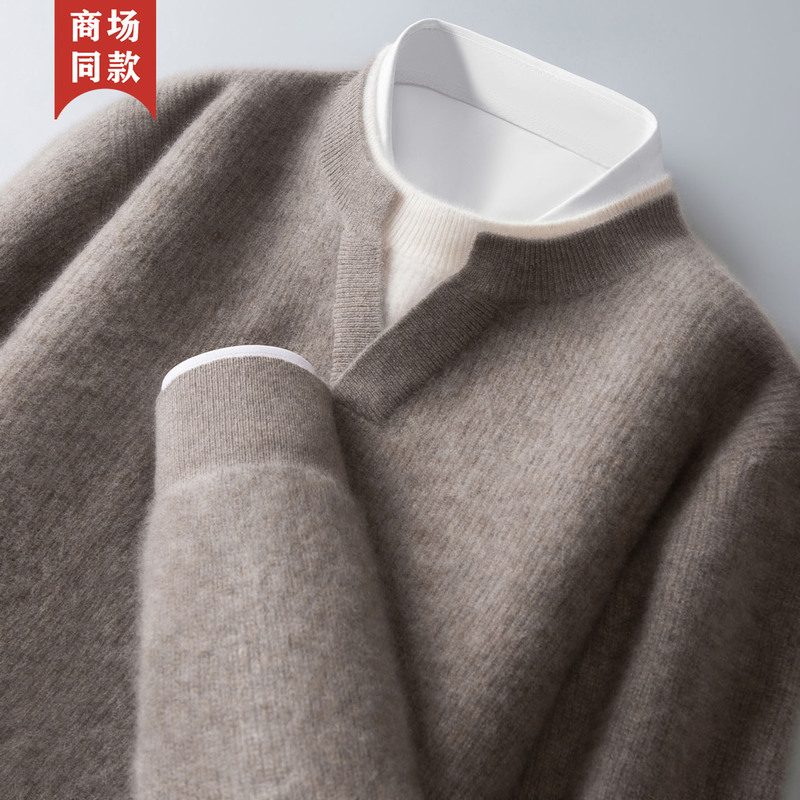 100% Cashmere Autumn and Winter New Men's Fake Two-Piece V-Neck Thickened Warm Knitted Sweater Produced in Ordos City