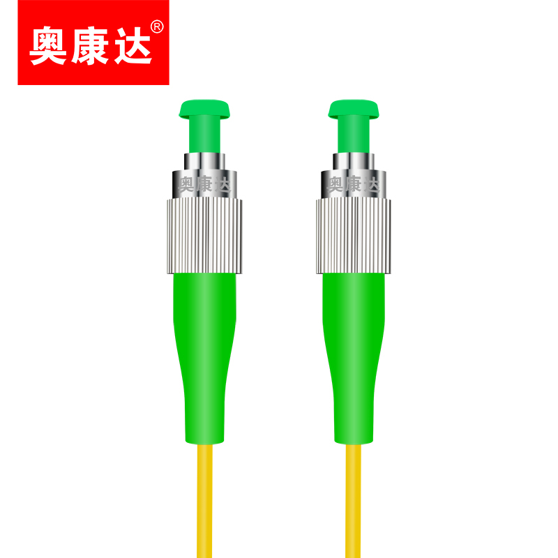 Aokangda Radio and Television Fc/Apc Fiber Optic Patch Cord Single-Mode Single-Core Fiber Optic Pigtail Fiber Optic E2000/Apc Multi-Mode (Cable Length Fc/Apc-Sc(Apc)Lc/Apc/Stsma905