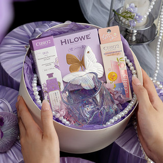 Souvenirs for Bridesmaids, Wedding Gifts for Besties, High-End Practical Gifts, Niche High-End Hand Cream Gift Boxes, Empty Boxes