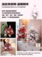 Hello Christmas Gifts for Girls, Friends, Besties, Plush Toys, Hello Kitty, Christmas Tree, Christmas Eve Gifts