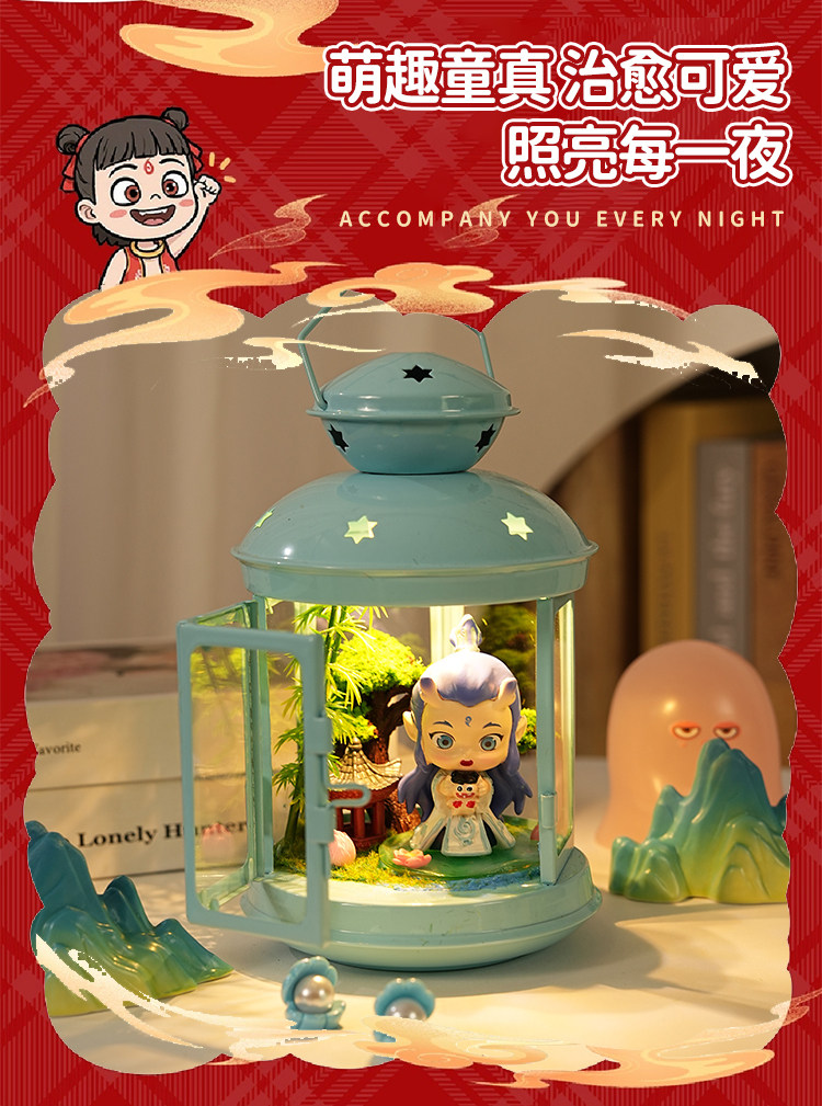 Nezha DIY Light Kit | Direct from Taobao China - Taobao product photo 7