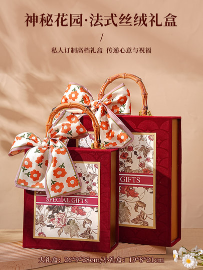 Jahrestags-Souvenir 2026, praktische Geschenke für Mitarbeiter und Kunden, Geschenk zum Jahr des Pferdes, Sandelholz-Massagekamm-Set, Geschenkbox