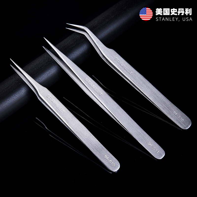 Stanley Tweezers Tip Bend Wide Blackhead 316 Stainless Steel Tweezers Clamp Long Handle Antistatic Small Sharp Mouth Tool Repair