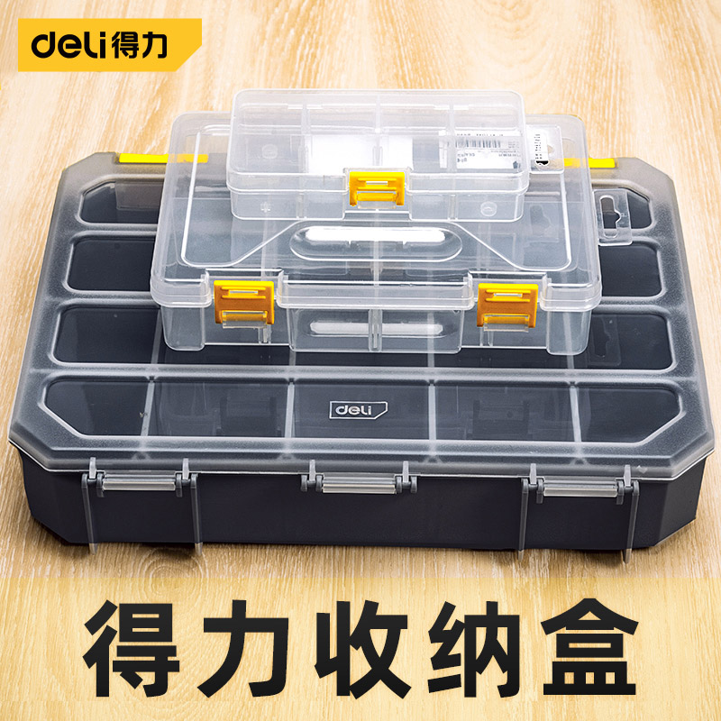 Able parts box plastic containing box rectangular material accessories screw transparent Lehigh sample splitting case small