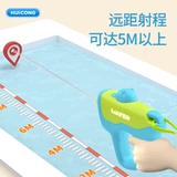 Водный пистолет, водная файтинговая вместительная и большая дорожная игрушка для игр в воде для мальчиков