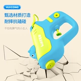 Водный пистолет, водная файтинговая вместительная и большая дорожная игрушка для игр в воде для мальчиков