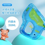 Водный пистолет, водная файтинговая вместительная и большая дорожная игрушка для игр в воде для мальчиков
