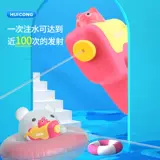 Водный пистолет, водная файтинговая вместительная и большая дорожная игрушка для игр в воде для мальчиков