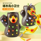 Детский интеллект открыт 𫔭 Две игрушки 0-1-летняя, включите удовольствие от женщин, детей, детей, образование в раннем детстве 2 птицы 3